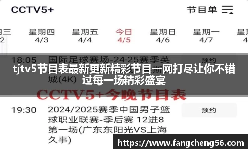 fun88乐天堂在线