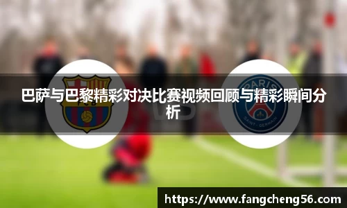 fun88乐天堂网站