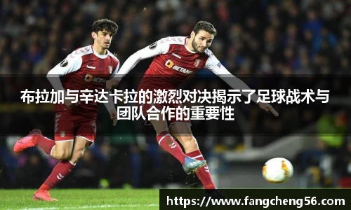 fun88乐天堂官方网址