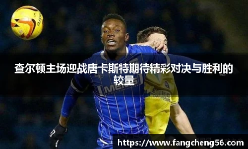 fun88乐天堂在线