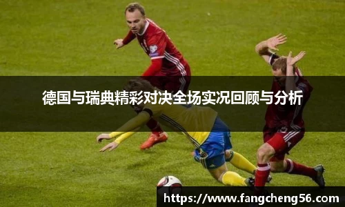 fun88乐天堂官方网址