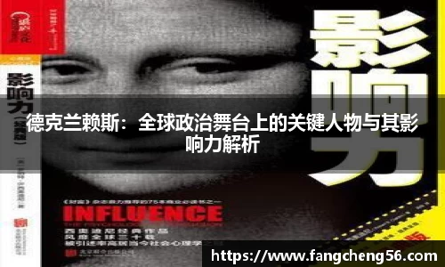 fun88乐天堂全站