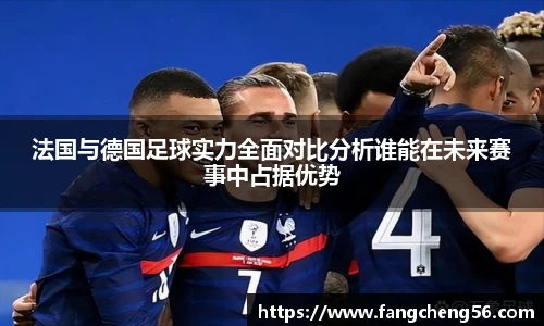 fun88乐天堂官方网址