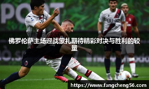 fun88乐天堂在线