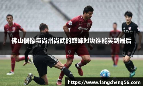 fun88乐天堂全站