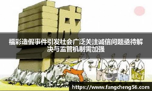 fun88乐天堂全站