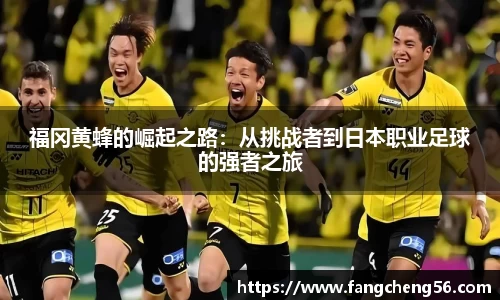 fun88乐天堂在线